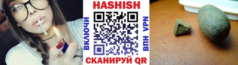 Купить Покачи Героин МЕФ COCAIN Гашиш Марихуана Амфетамин