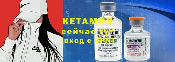 кокаин премиум Аркадак