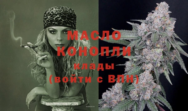 кокаин премиум Аркадак