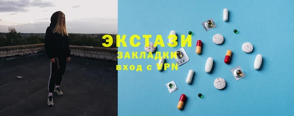кокаин премиум Аркадак