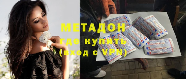 кокаин премиум Аркадак