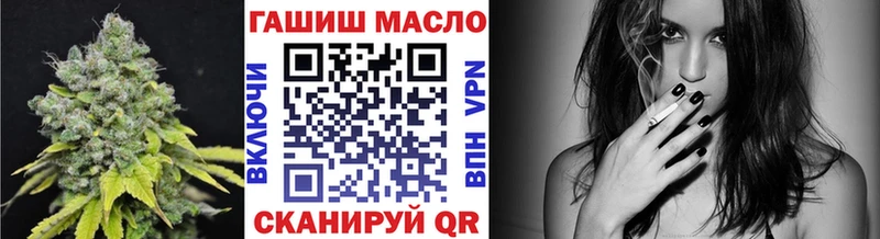 ТГК Wax  ссылка на мегу рабочий сайт  Покачи 