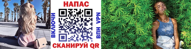 МАРИХУАНА THC 21%  закладки  Покачи 